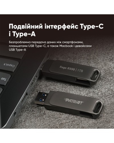 Flash Patriot USB 3.2 Gen 1 Rage R550 32GB Type-A+C (PE32GR550DSAD)