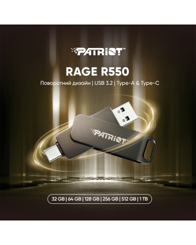 Flash Patriot USB 3.2 Gen 1 Rage R550 32GB Type-A+C (PE32GR550DSAD)