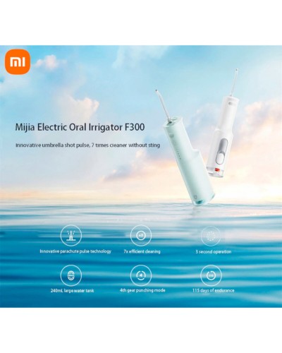 Іригатор MiJia Oral Irrigator F300 White (MEO703)