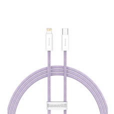 Кабель Baseus Dynamic 2 Series Fast Charging Data Cable Type-C to iP 20W 2m Purple (CALD040305)