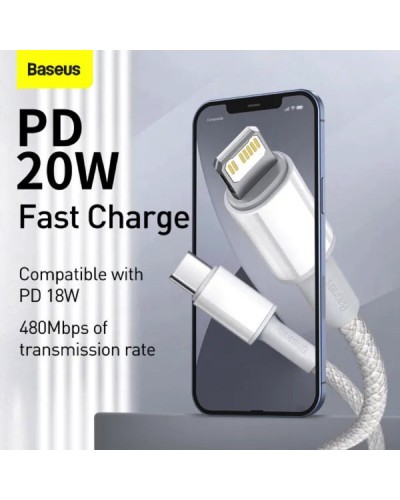 Кабель Baseus High Density Braided Fast Charging Data Cable Type-C to iP PD 20W 2m White (CATLGD-A02)