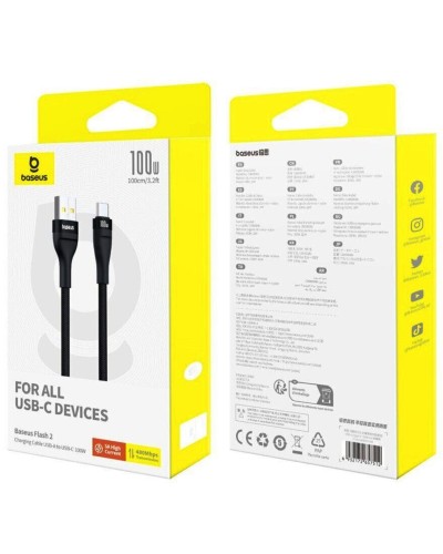 Кабель Baseus Flash 2 Charging Cable USB to USB-C 100W 2m Cluster Black (P10311804111-01)