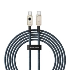 Кабель Baseus Unbreakable Series Fast Charging Data Cable Type-C to Type-C 100W 2m Stellar White (P10355800221-01)