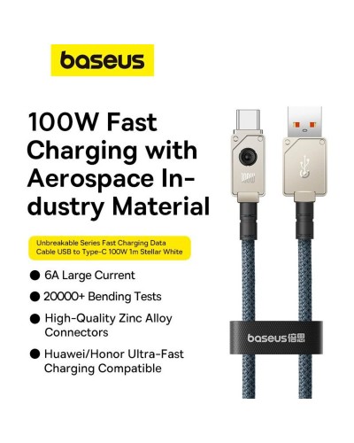 Кабель Baseus Unbreakable Series Fast Charging Data Cable USB to Type-C 100W 2m Stellar White (P10355801221-01)