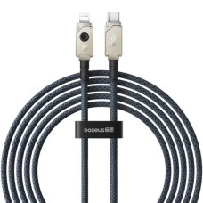 Кабель Baseus Unbreakable Series Fast Charging Data Cable Type-C to iP 20W 2m Stellar White (P10355803221-01)