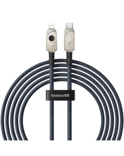 Кабель Baseus Unbreakable Series Fast Charging Data Cable Type-C to iP 20W 2m Stellar White (P10355803221-01)