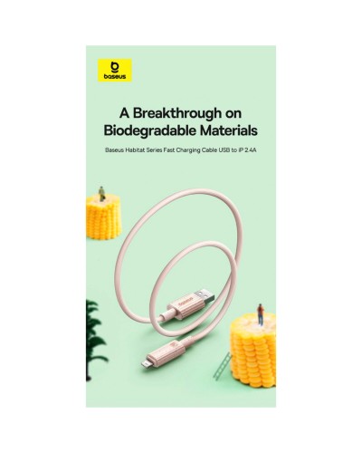 Кабель Baseus Habitat Series Fast Charging Cable Type-C to iP 20W 2m Wheat Pink (P10360201421-01)