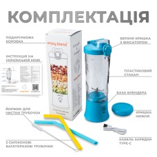 Портативный блендер ENJOY BLEND 63738318 голубой (63738318)