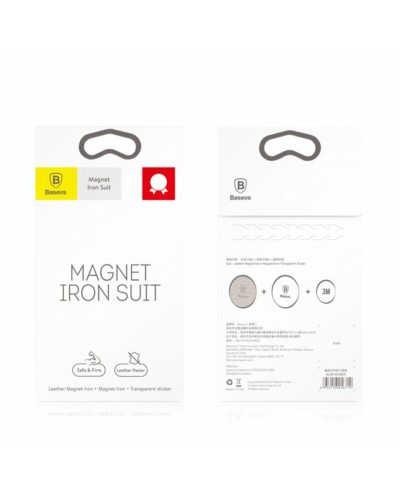 Пластина для магнітного тримача Baseus Magnet iron Suit Silver (ACDR-A0S)