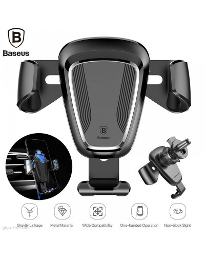 Держатель для мобильного Baseus Gravity Car Mount Black (SUYL-01)