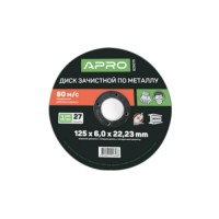 Диск зачистной по металлу 150х6х22.22 мм (5шт. в пач, цена за шт.) APRO