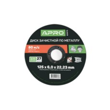 Диск зачистной по металлу 150х6х22.22 мм (5шт. в пач, цена за шт.) APRO