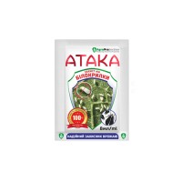 Інсектицид АТАКА Білокрилка 8мл AgroProtection