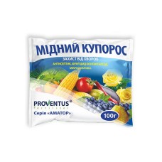 Мідний купорос 100г