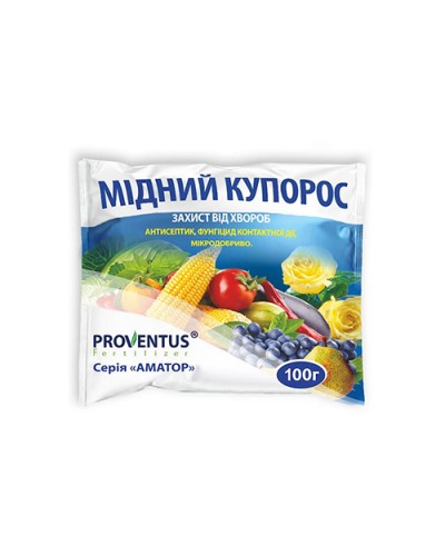 Мідний купорос 100г