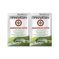 Прилипач Quantum з амінокислотами 12мл AgroProtection