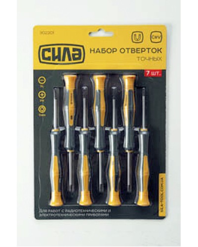 Набір викруток для точних робіт CrV PH0x50, PH00x50, SL2x50, SL2,5x50, T8x50, T9x50, T10x50 (7шт) СИЛА