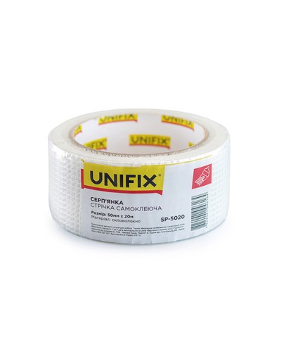  Стрічка скловолоконна серп'янка 50мм*20м UNIFIX