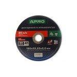 Диск отрезной по нержавеющей стали (INOX) 150х2.0х22.2 мм (10 шт. в пач, цена за шт.) APRO