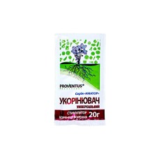 Добриво-стимулятор корнеутворювання Proventus Укорінювач 20г AgroProtection