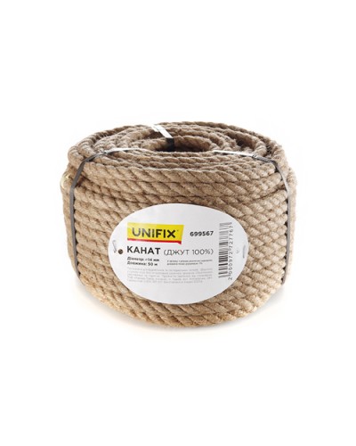 Канат (джут 100%) 14мм 50м UNIFIX