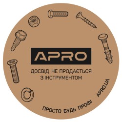 Підставка під чашку