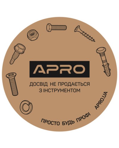 Підставка під чашку APRO