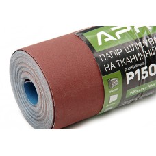 Бумага шлифовальная P150 рулон 200мм*10м (тканевая основа) APRO