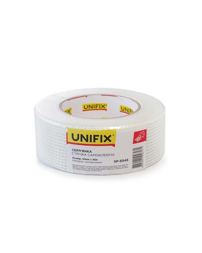 Стрічка скловолоконна серп'янка 50мм*45м UNIFIX