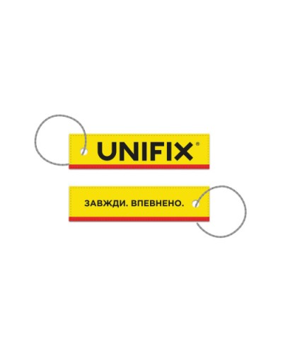 Брелок UNIFIX