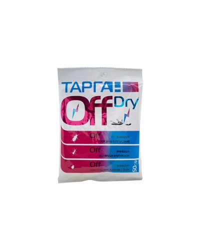 Інсектицид ТарганOFF Dry сухий порошок 50г AgroProtection