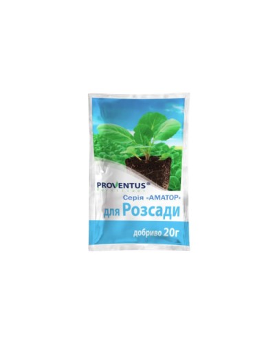 Добриво-стимулятор кристалічне водорозчинне Proventus Для розсади 20г AgroProtection