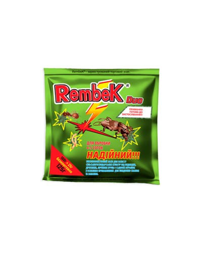 Інсектицид RembeK від медведки і мурах 125г AgroProtection