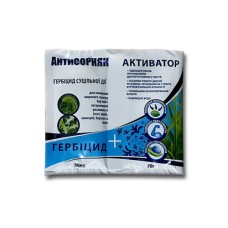 Гербіцид АнтиСорняк (Буран 50мл+ Активатор 20г) AgroProtection