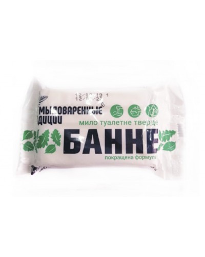 Мыло туалетное твёрдое банное 100г Мыловаренные традиции