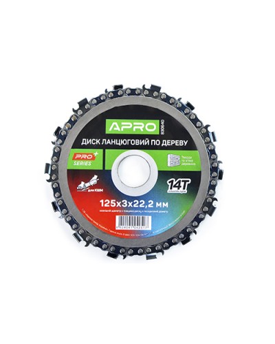 Диск ланцюговий для КШМ 125х22.2 14Т PRO APRO