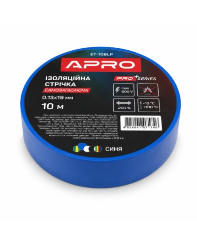 Ізоляцiйна стрiчка синя мат. 0.13х19 мм 10 м (самозагасаюча) APRO PRO