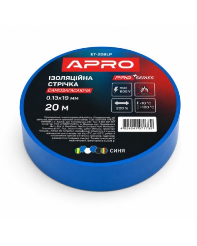 Ізоляцiйна стрiчка синя мат. 0.13х19 мм 20 м (самозагасаюча) APRO PRO