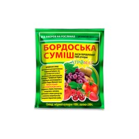 Бордоська Суміш 300г AgroProtection