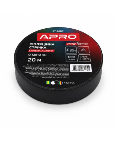 Ізоляцiйна стрiчка чорна мат. 0.13х19 мм 20 м (самозагасаюча) APRO PRO