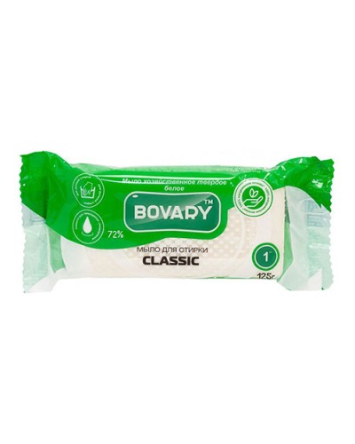 Мило господарське тверде (біл.) Bovary 72% Classic 125г