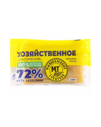 Мило господарське тверде (кор.) 200г. (в упаковці) Миловарні традиції