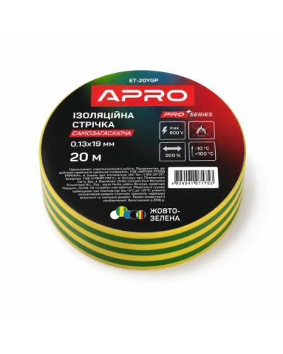 Ізоляцiйна стрiчка жовто-зелена мат. 0.13х19 мм 20 м (самозагасаюча) APRO PRO
