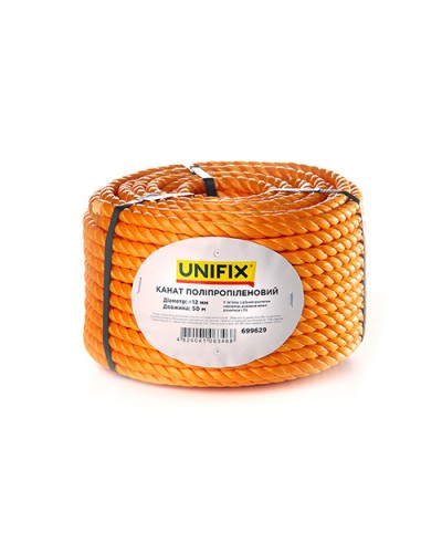 Канат поліпропіленовий 12мм 50м UNIFIX