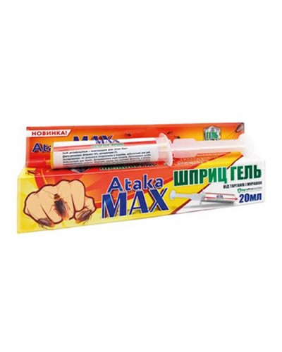Інсектицидний шприц-гель Атака MAX проти тарганів і мурах 20мл AgroProtection