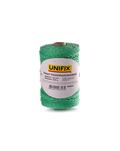 Канат поліпропіленовий 3мм 200м UNIFIX