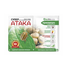 Інсектицид Супер АТАКА 4мл + Прилипач 10мл від колорадського жука AgroProtection