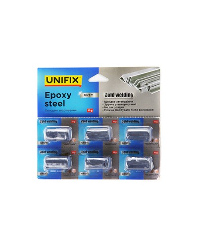 Холодне зварювання сіре 6*10г (блістер) UNIFIX
