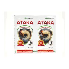 Інсектицид АТАКА Хрущ 10мл AgroProtection