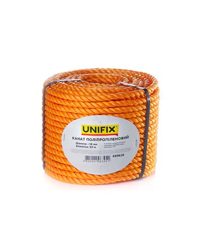 Канат поліпропіленовий 10мм 50м UNIFIX